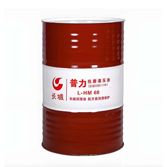 钟山长城普力抗磨液压油