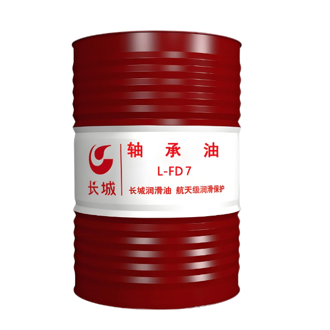 钟山长城FD轴承油