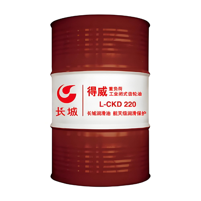 钟山长城得威工业闭式齿轮油CKD
